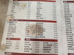 -喜莲咖啡