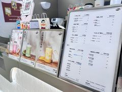 -果呀呀(凯德广场店)