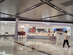 -卡玛王子·面包·蛋糕(南山宝能环球汇店)
