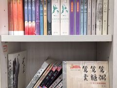 -上图书店(上海图书馆站店)