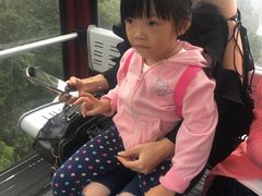 -云顶高原