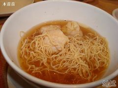 云吞面-糖朝(尖沙咀店)