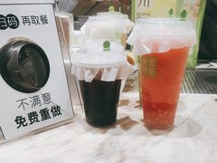 -奈雪的茶(漫广场店)