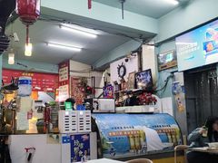 -万顺啤酒屋(皇寺路店)