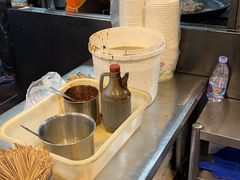 -庞记炸串