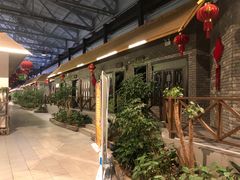 -森谷美食公园(杨行店)