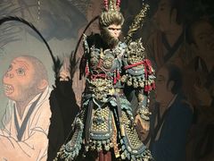 -中国美术学院-美术馆