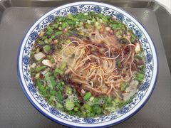 -伊穆祥牛肉面总店·清真