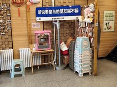 -熙成烧烤(白塔岭店)