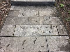 -敬亭山风景名胜区