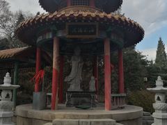 -高尔山公园