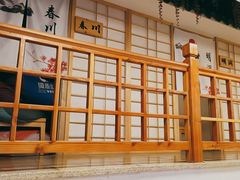-极乐汇汗蒸会馆(杭州店)