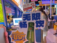 -喜井无限自助烤肉公司(石厦店)