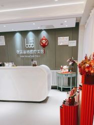 -联合丽格·张菡丽格医疗美容
