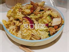 -川人百味(亿合城店)