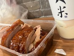 -章云板鸭(总店)