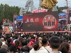 -北川羌城旅游区