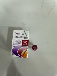 -重庆军科整形美容医院