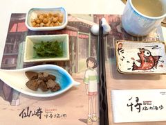 -千寻山野烤肉(中关村店)
