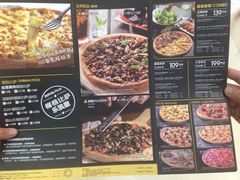 -乐凯撒披萨(喜荟城店)