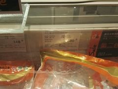 -Olé精品超市(广州太古汇店)