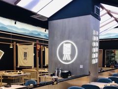 -蛙鱼潭美蛙鱼头火锅(解放碑瑞富广场店)