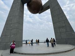 -青澳湾北回归线广场
