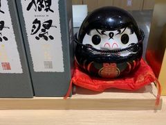 -紫· 割烹  Kappo Murasaki