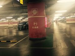 -北京南站-立体停车场