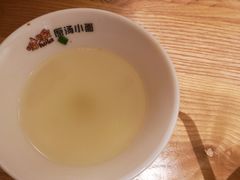 -呼啦面馆·头牌豌杂面(爱琴海店)