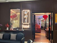 -醉辉皇上海之巅(上海中心大厦店)