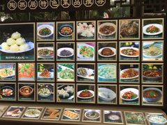 -陶然居·重庆菜(生态园店)