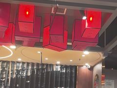 -前门·鲜肉火锅(长风店)