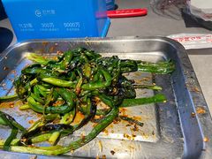 -沿海405烤场(沿海赛洛城店)