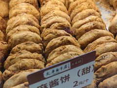 麻酱饼-太原面食店(解放路店)
