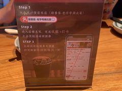 -顺香居·老字号湖北菜(江汉路店)