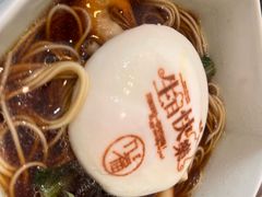 -九福楼大酒店