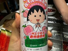 -海底捞火锅(泰安爱琴海店)