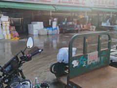 -王四营海鲜市场