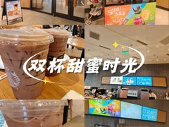 -星巴克(北京门头沟长安天街店)