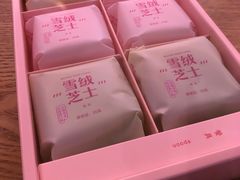 -好利来(回龙观东大街店)