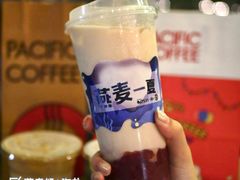 -太平洋咖啡(海滨泳场店)