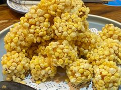 地瓜球-老姑砂锅·烧烤天津菜(体北道店)
