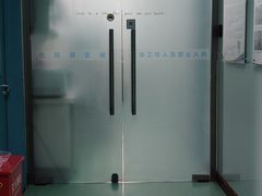 -北京观赏动物医院·24小时大型综合·猫专科·异宠专科