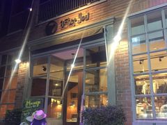 -After You Dessert Cafe(CENTRALWORLD)