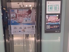 -红星美凯龙(上海沪南店)
