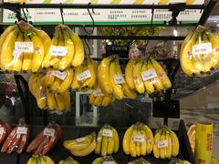 -金鹰超市(国际购物中心新街口店)