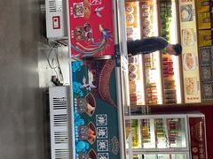 -欢姐伦教糕(北海大道北店)