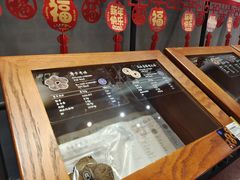 -面包谷Grains n' Beans(九号公馆店)