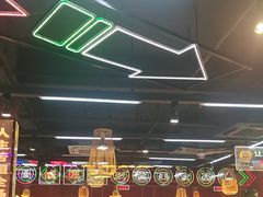 -饶福记·南昌烧烤大排档(九龙湖土著店)